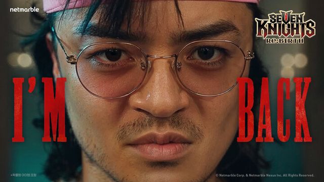 넷마블이 신작 수집형 RPG ‘세븐나이츠 리버스’의 오리지널 세나송 2025년 버전 티저 영상을 공개했다. [사진=넷마블]