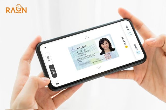 라온시큐어가 한국조폐공사가 발주한 ‘모바일 장애인등록증 구축’ 사업을 수주했다. [사진=라온시큐어]