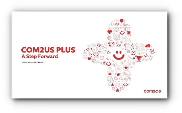 컴투스 지속가능경영보고서 ‘COM2US 플러스’ [사진=캄투스]&nbsp;