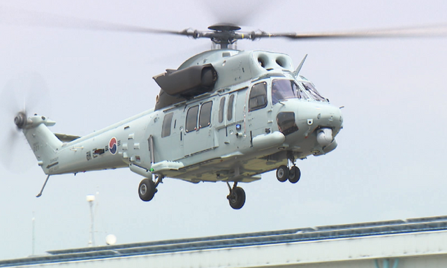 비행 중인 국산 소해헬기. [사진=KAI]