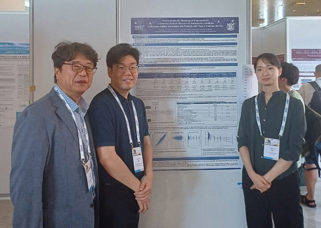 대웅제약이 ‘2025 PAGE 학회’에서 국산 최초 SGLT-2 억제제인 엔블로의 집단약동학 모델링 연구 결과를 발표했다. [사진=대웅제약]