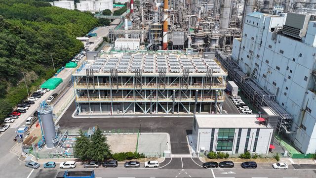 울산하이드로젠파워 2호 전경. [사진=SK가스]