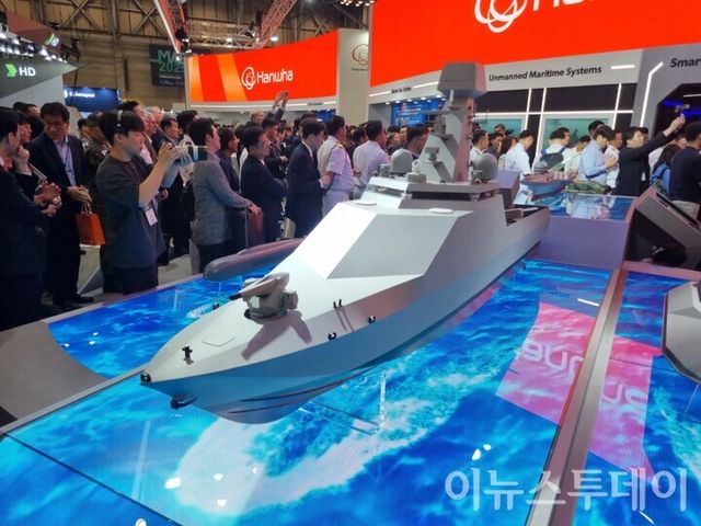 지난달 '마덱스 2025'에서 전시된 해검-X. [사진=김재한 기자]