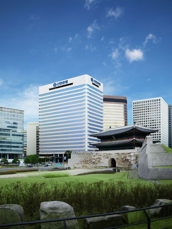 [사진=신한은행]