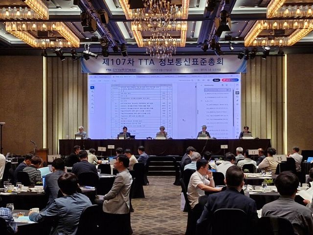 제107차 표준총회 사진. [사진=TTA]&nbsp;
