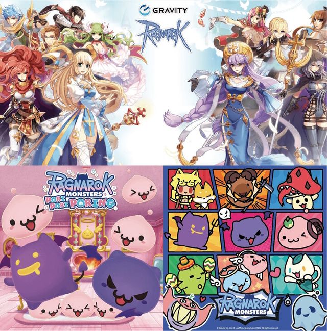 그라비티 라이선싱 재팬 2025 참가 이미지 [사진=그라비티]&nbsp;&nbsp;