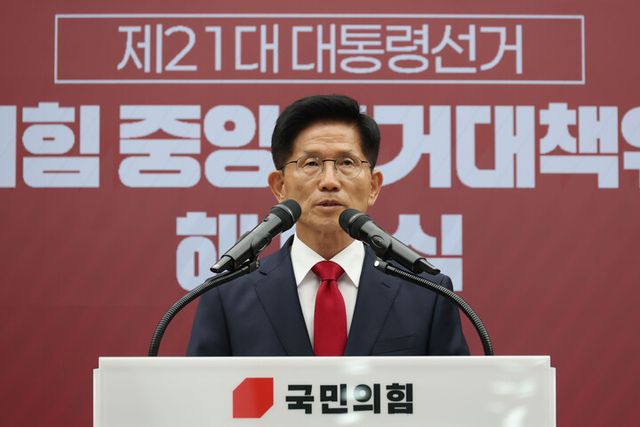 민의힘 김문수 전 대선 후보가 지난 4일 서울 여의도 중앙당사에서 열린 제21대 대통령선거 국민의힘 중앙선거대책위원회 해단식에서 발언하고 있다. [사진=연합뉴스]