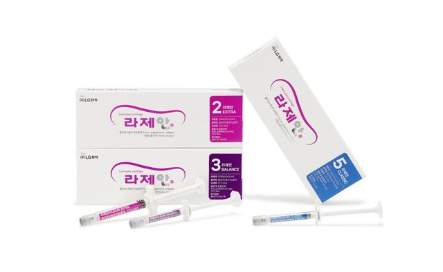 골관절염 콜라겐 주사 라제안 3종. [사진=LG화학]