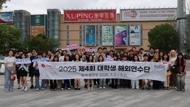 [사진=롯데홈쇼핑]