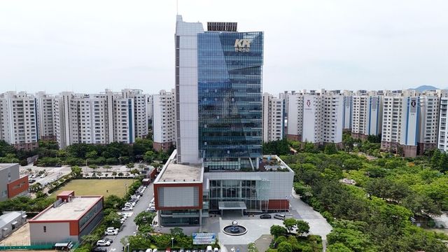 한국선급(KR) 부산본사 전경. [사진=한국선급]