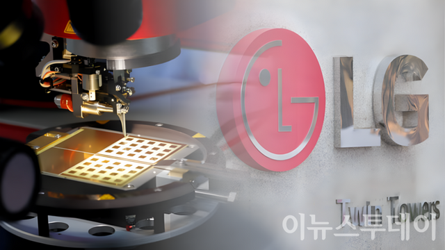 [사진=셔터스톡·LG전자, 그래픽=김진영 기자]