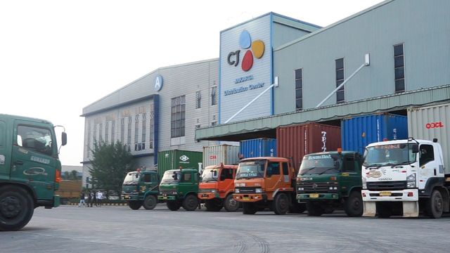 CJ로지스틱스 인도네시아 물류시설. [사진=CJ대한통운]