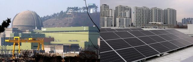 한빛원자력발전소와 태양광 패널. [사진=연합뉴스]
