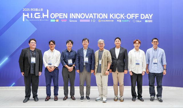 [사진=현대홈쇼핑]