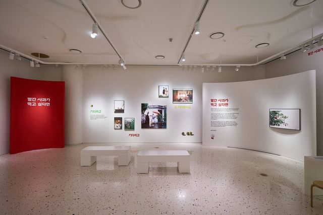 [사진=현대프리미엄아울렛]