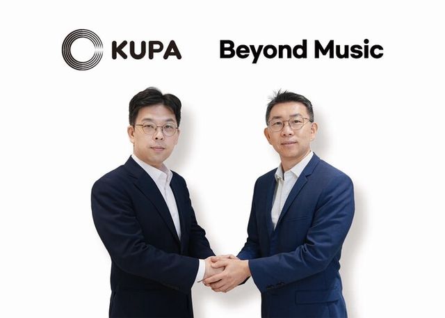 쿠파가 비욘드뮤직과 음악 IP 데이터 분석 및 AI 인프라 구축을 위한 업무협약을 체결했다. [사진=쿠파]