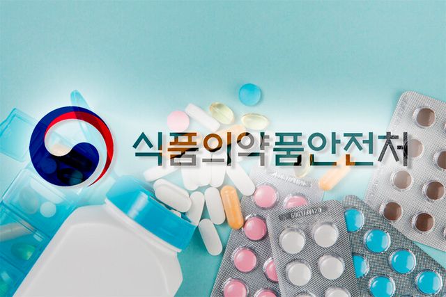 [사진=이뉴스투데이 DB]