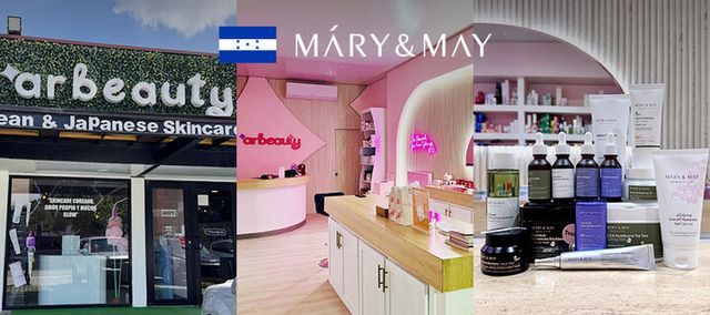 [사진=마리엔메이]