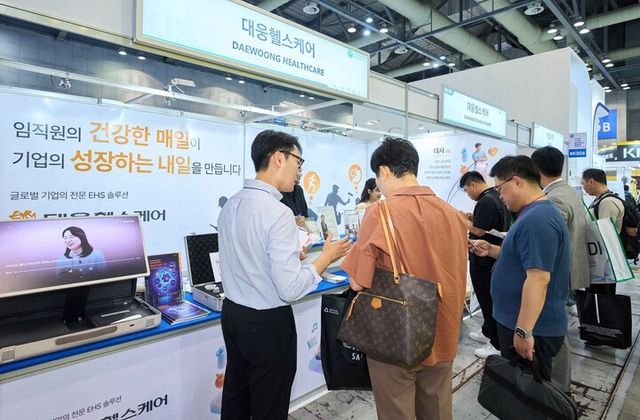 대웅이 ‘2025 국제안전보건전시회(KISS 2025)’에 참가해 ‘대웅 헬스케어’를 선보였다. [사진=대웅]