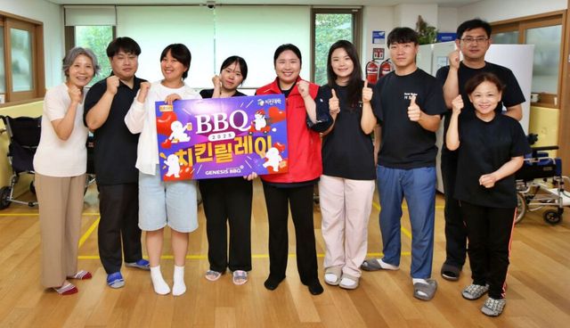 [사진=제너시스 BBQ그룹]
