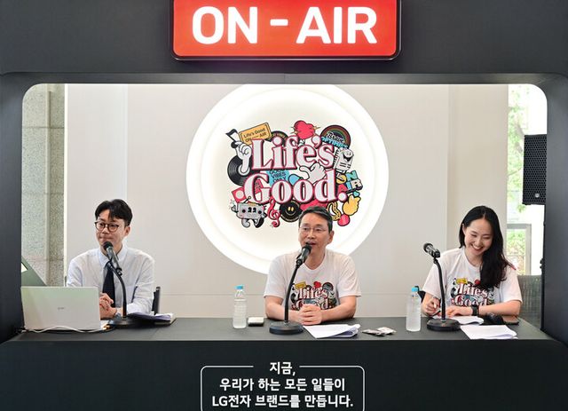 LG전자가 ‘Life’s Good ON AIR’ 행사를 개최했다. [사진=LG전자