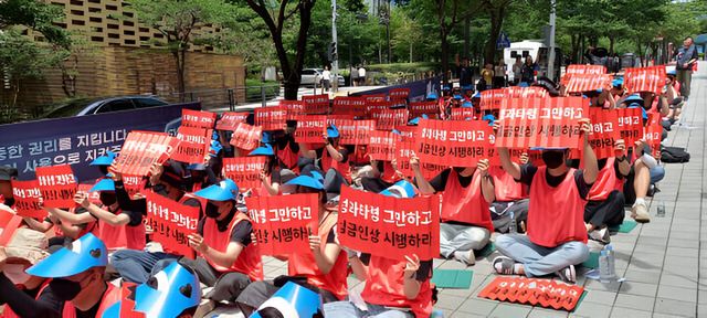 한컴 파업 현장. [사진=한컴 노조]