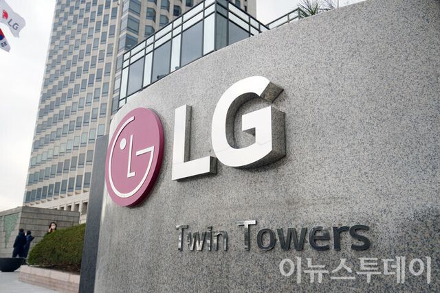 [사진=이뉴스투데이 DB]