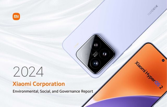 샤오미가 제7차 연례 ESG 보고서를 통해 기술 기반 지속 가능 경영 성과와 비전을 공개했다. [사진=샤오미]