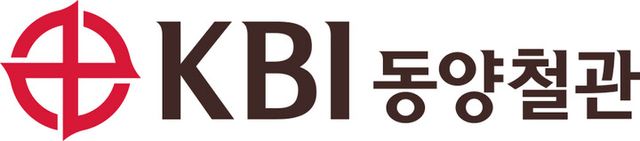 KBI동양철관 CI.[사진=KBI동양철관]