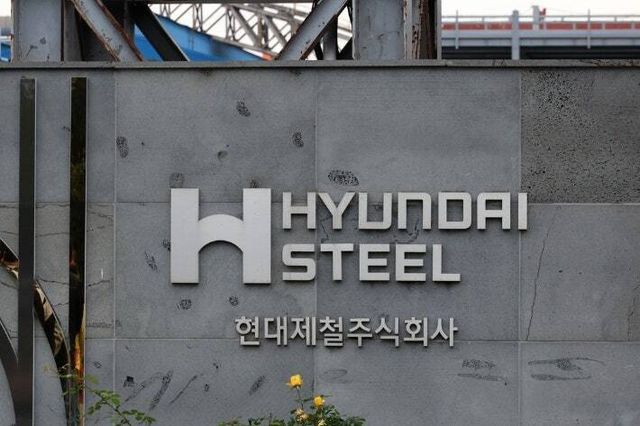 현대제철. [사진=연합뉴스]