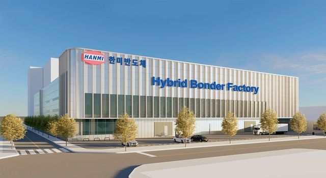 한미반도체 하이브리드 본더 팩토리 조감도. [사진=한미반도체]