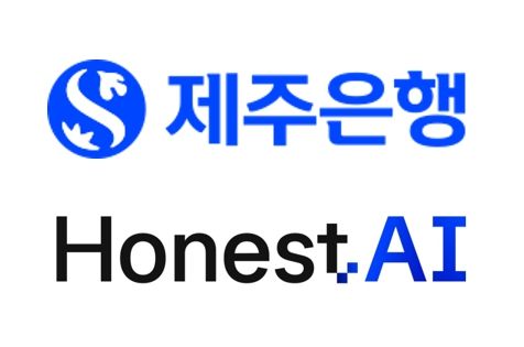 [사진=어니스트AI]