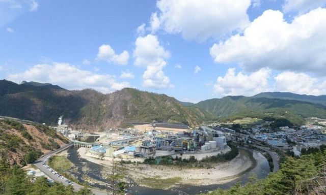 영풍 석포제련소. [사진=봉화군]