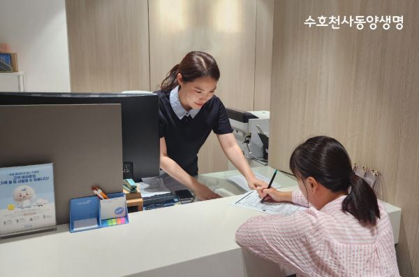 [사진=동양생명]