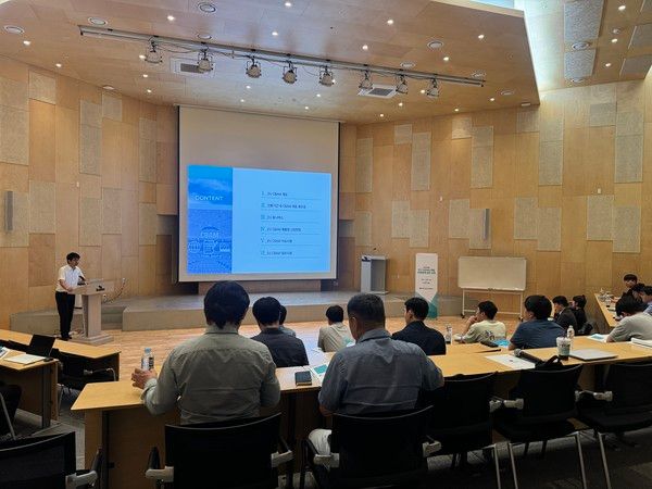 한국철강협회 선재협의회가 3일 고려제강 기념관에서 회원사와 부품, 파스너사 등 25여명이 참석한 가운데 'EU CBAM 대응 선재업계 실무 교육'을 개최했다. [사진=한국철강협회]