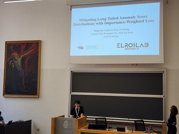 [사진=엘로이랩]