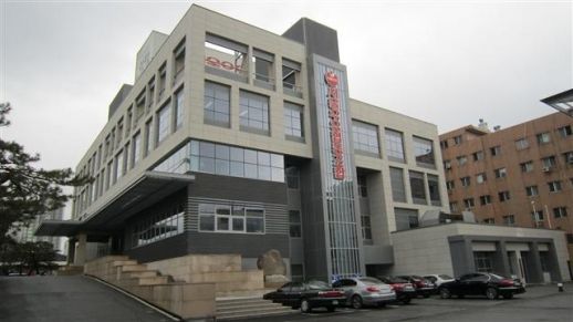 [사진=서울우유협동조합]