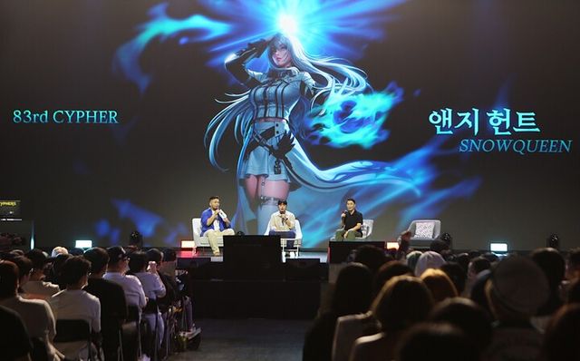 네오플 ‘사이퍼즈’ 14주년 쇼케이스 이미지. [사진=네오플]&nbsp;