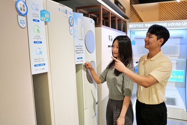 [사진=롯데백화점]