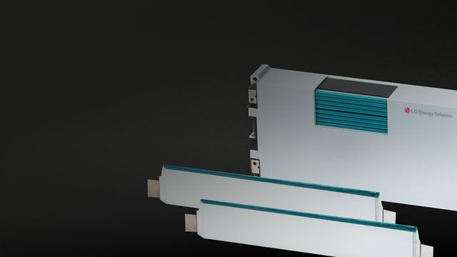 LG에너지솔루션 배터리 제품. [사진=LG에너지솔루션 제공]