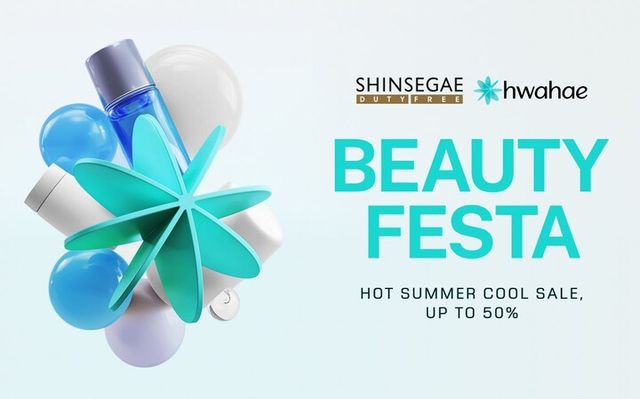 [사진=신세계면세점]