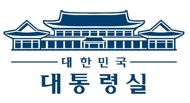 [사진=대통령실]