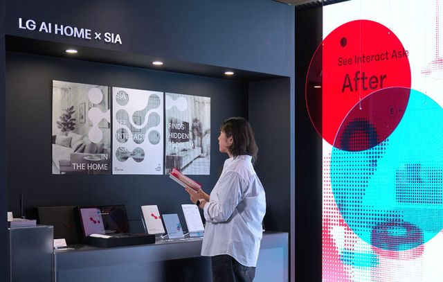 LG전자가 서울 동대문구 경동시장에 있는 금성전파사를 ‘공감지능 AI’ 체험공간으로 리뉴얼했다. [사진=LG전자]