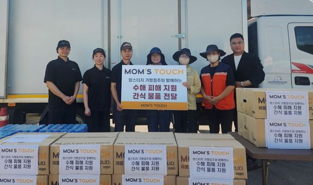 [사진=맘스터치]