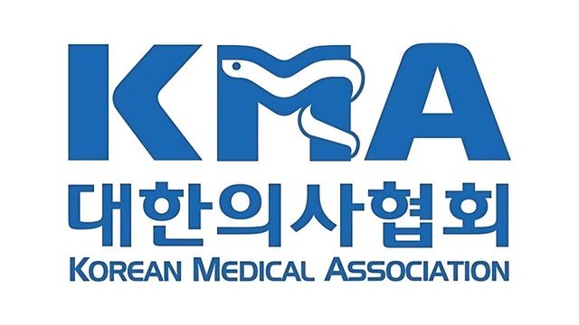 [사진=대한의사협회]