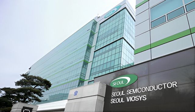서울반도체 사옥 전경. [사진=서울반도체]