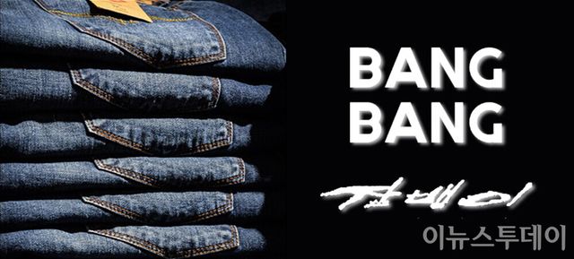 [그래픽=한민하 기자]