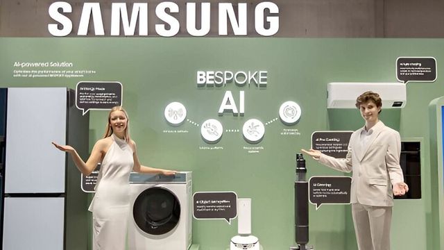 [사진=삼성전자]