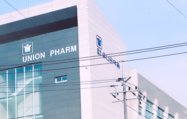 [사진=유니온약품]