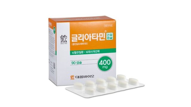 대웅바이오 '글리아타민(콜린알포세레이트)'. [사진= 대웅바이오]